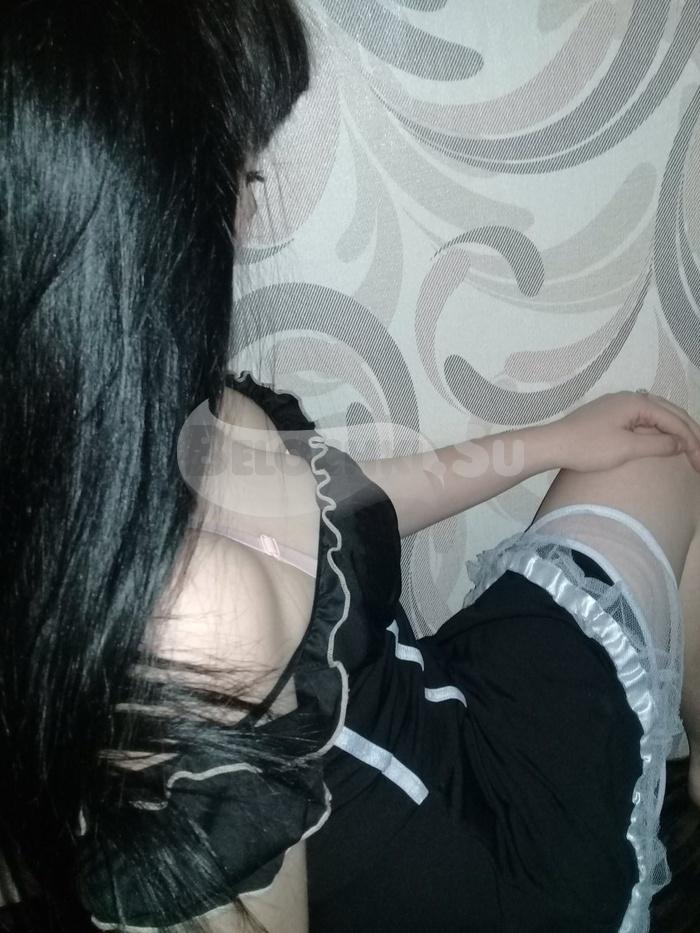 Кристина